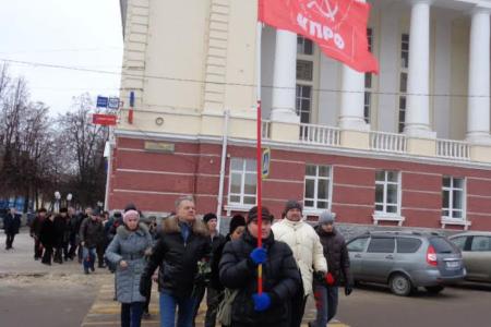 Орловская область. Памятные мероприятия в день 91-ой годовщины со дня смерти В.И. Ленина