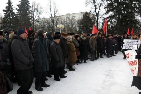 В столице Чувашии горожане потребовали отставки правительства Медведева