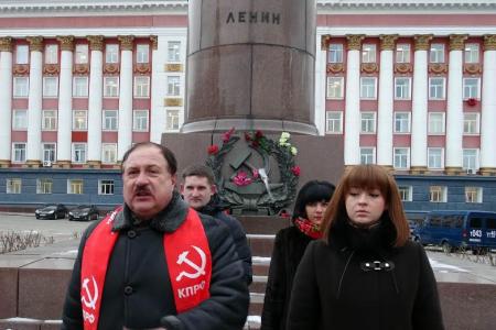 Курская область. Цветы – Ленину