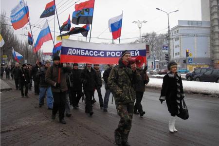 Публицист Алексей Богачев: День воссоединения Украины с Россией: образ будущего из прошлого