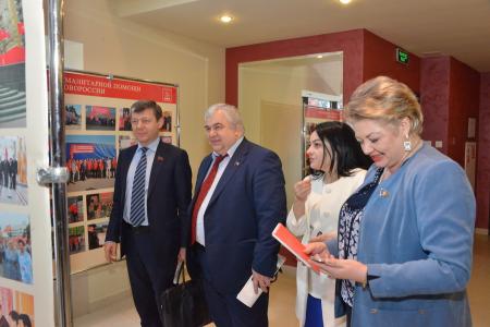В Подмосковье завершил работу семинар-совещание руководителей региональных комитетов КПРФ