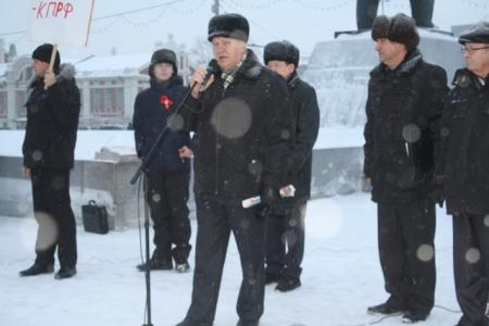 Власть и собственность – народу! Митинг коммунистов в Новосибирске