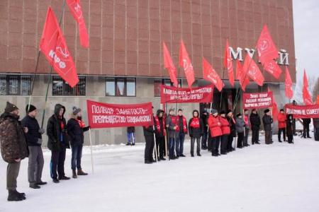 Коммунисты Прикамья: Уроки первой русской революции выучим на «отлично»!