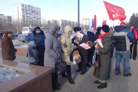 Воронеж. Память зовёт к борьбе