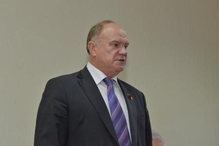 Г.А. Зюганов вручил ежегодную премию «Слово к народу» за 2014 год 