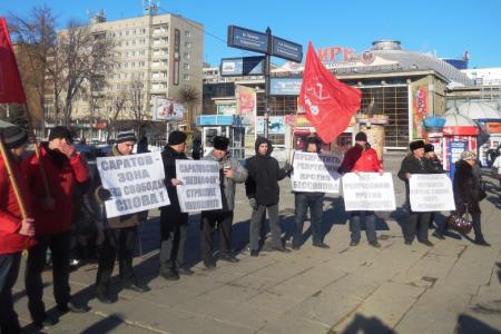 Саратовские коммунисты солидарны с товарищем Бессоновым!