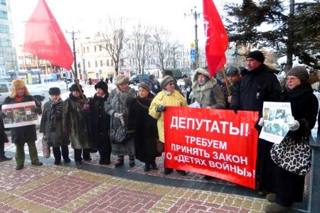 «Единороссы» оставили детей войны в Хабаровском крае без официального статуса и социальных льгот