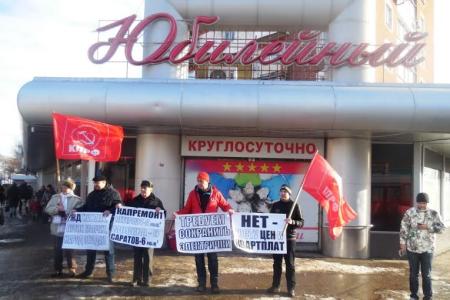 Саратовская область. Верните электрички!