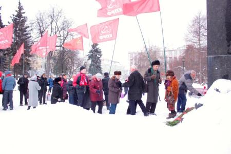 В Перми почтили память Владимира Ильича Ленина