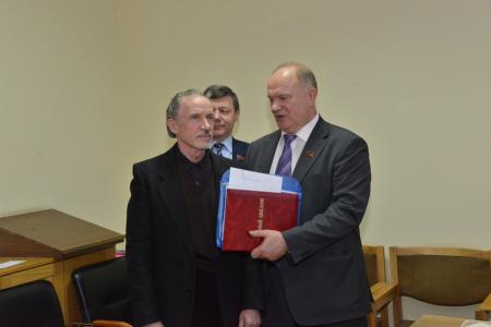 Г.А. Зюганов вручил ежегодную премию «Слово к народу» за 2014 год 
