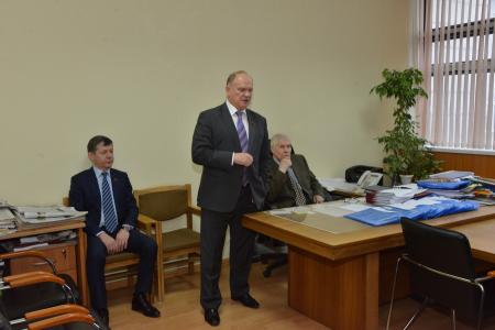Г.А. Зюганов вручил ежегодную премию «Слово к народу» за 2014 год 