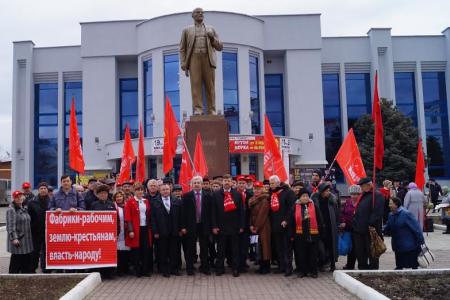 Краснодар: массовый пикет в день памяти В.И. Ленина