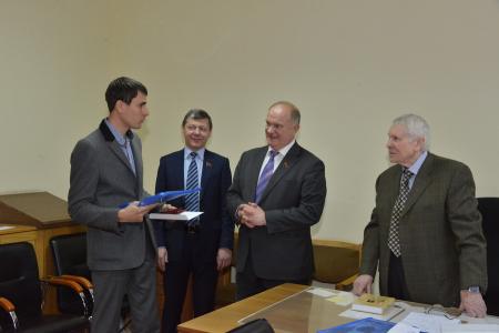 Г.А. Зюганов вручил ежегодную премию «Слово к народу» за 2014 год 