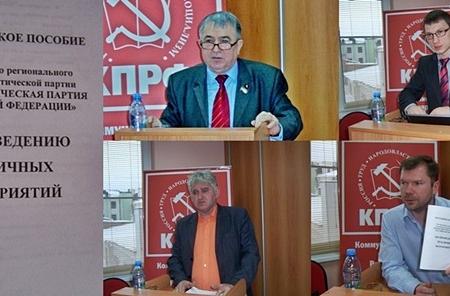 Татарстан. Участники пленума Рескома обсудили планы подготовки  к муниципальным выборам