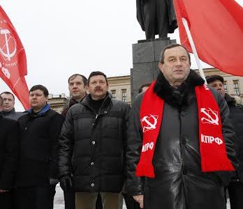 Воронежская область. Вечная память Ленину - человеку! Да здравствует Ленин - идея!