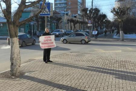 Коммунисты города Рязани выступили против махинаций с МУП "Водоканал"