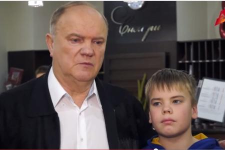 KPRF.TV: Московские каникулы детей Донбасса завершились концертом в «Снегирях»