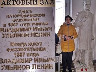 Коммунисты Татарстана возложили цветы к памятным местам основателя Советского государства