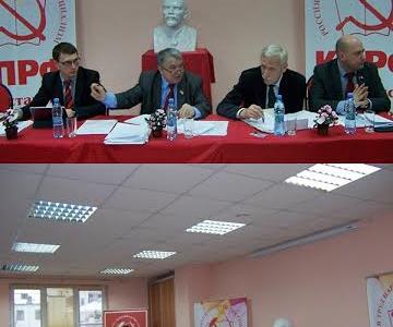 Татарстан. Участники пленума Рескома обсудили планы подготовки  к муниципальным выборам