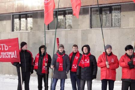 Коммунисты Прикамья: Уроки первой русской революции выучим на «отлично»!