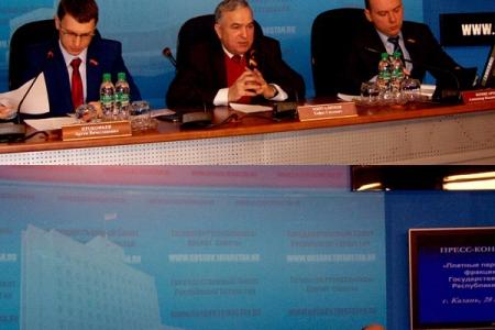 Казань. Коммунисты осудили планы городской власти по организации платных парковок