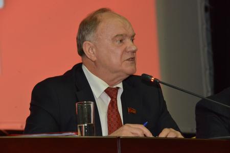 В Подмосковье завершил работу семинар-совещание руководителей региональных комитетов КПРФ