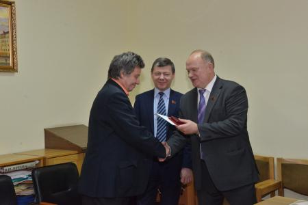 Г.А. Зюганов вручил ежегодную премию «Слово к народу» за 2014 год 