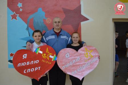 Крымские коммунисты и комсомольцы провели акцию «Я люблю свою малую Родину»