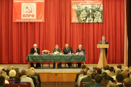 Крымская конференция 1945 года и современность: от войны к миру