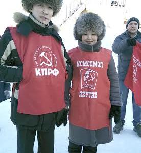 Республика Якутия. Комсомольский отряд «Крылья добра» провел благотворительную акцию