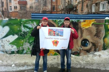 Сванидзе - хватит врать! Акция ЛКСМ в Нижнем Новгороде