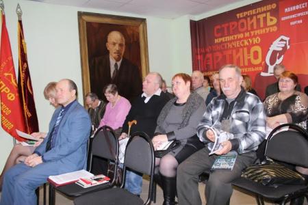 Новгородская область. ﻿Состоялся семинар для секретарей районных комитетов КПРФ