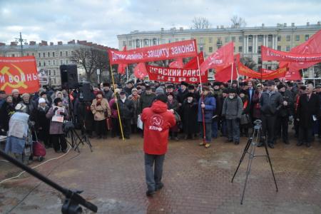 В Санкт-Петербурге состоялся митинг по случаю 97-й годовщины создания Красной Армии