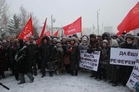 Тюменская область. Скачок цен и тарифов на ЖКУ вынудил жителей Тобольска выйти на массовый митинг