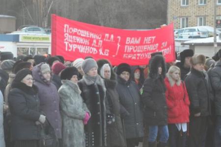 Красноярский край. Коммунисты организовали митинг в Дивногорске под лозунгом "Нет фашизму и войне на украинской земле"