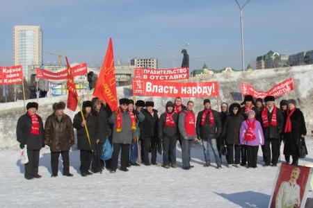 Коммунисты Кузбасса отметили 97-ю годовщину создания Советской Армии и Военно-Морского Флота