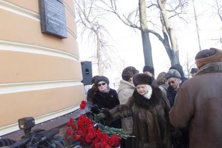 В Ярославской области отметили 100-летие со дня рождения легендарного секретаря обкома КПСС Фёдора Лощенкова