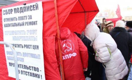 Ольга Алимова провела встречу с саратовцами