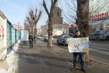 «Сванидзе, хватит врать!». Пикет пермских комсомольцев по случаю приезда в город Николая Сванидзе