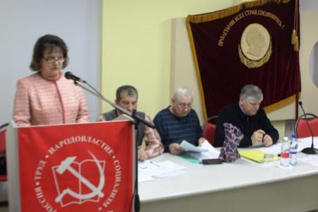 Состоялся Пленум Саратовского областного Комитета КПРФ