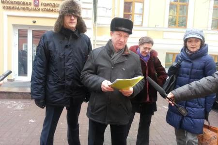 День сурка. Коммунисты вновь сдали в Мосгоризбирком документы по референдуму в столице
