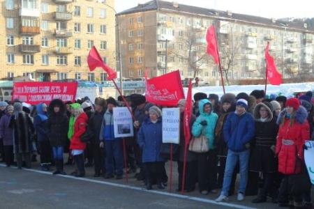Красноярский край. Коммунисты организовали митинг в Дивногорске под лозунгом "Нет фашизму и войне на украинской земле"