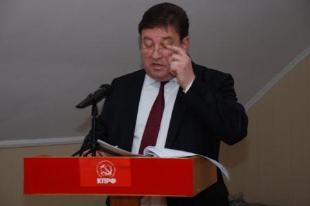 В Ставрополе прошел очередной пленум крайкома КПРФ