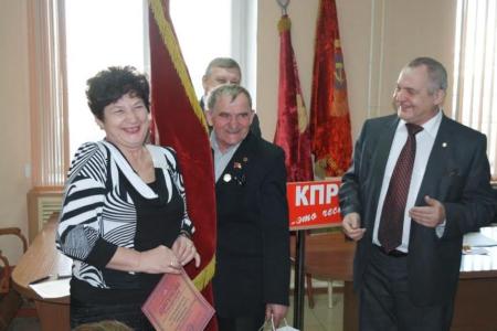 Состоялся II Пленум Забайкальского краевого комитета КПРФ