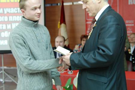 Завершился пленум Рязанского обкома КПРФ 
