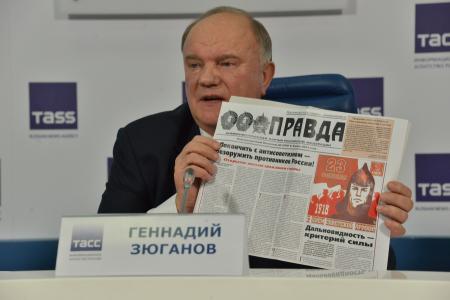 Г.А. Зюганов: «Фашизм, антисоветизм и русофобия снова поднимают голову»