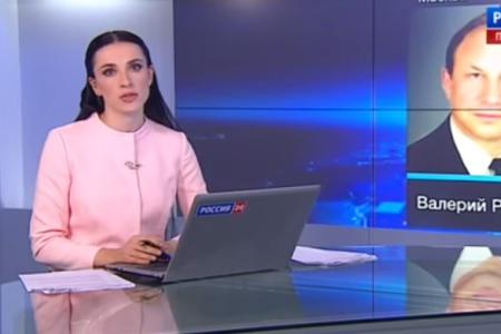 Валерий Рашкин о санкциях: работать и отдыхать можно прекрасно и в России