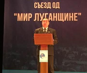 «Что нашей кровью завоёвано – мы никогда врагу не отдадим!»
