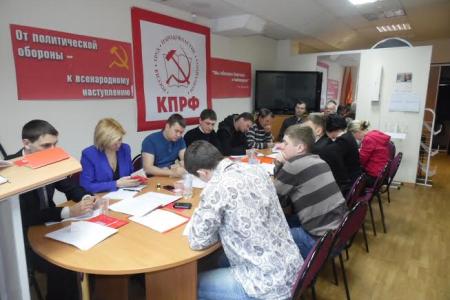 Пермский край. «Школа молодого коммуниста» продолжает работу 