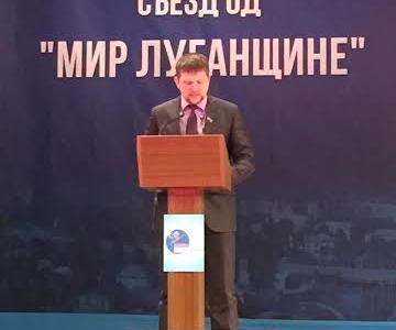 «Что нашей кровью завоёвано – мы никогда врагу не отдадим!»